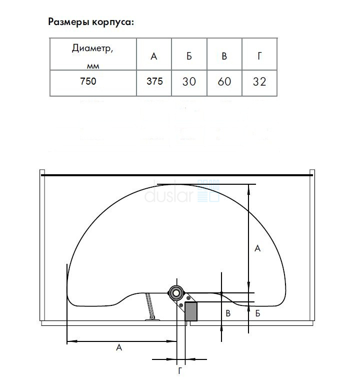 схема карусели 2х4 на оси.jpg схема карусели 2х4 на оси.jpg